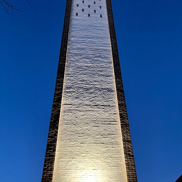 Denkmalgeschützt